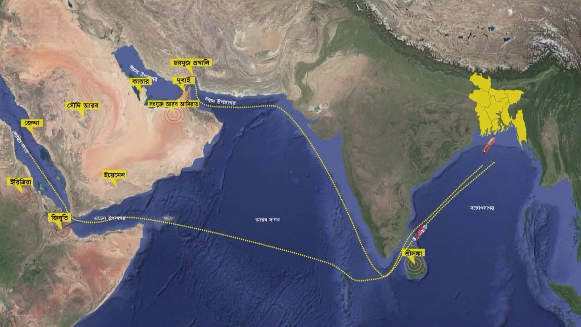 যুদ্ধ দীর্ঘস্থায়ী হলে বাংলাদেশের অর্থনীতিতে কী প্রভাব পড়বে?
