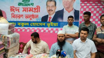 কালীগঞ্জে মো: বকুল হোসেন ভূঁইয়ার নিজস্ব অর্থয়ানে ঈদ উপহার বিতরণ