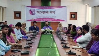 কালীগঞ্জে আন্তর্জাতিক নারী দিবসের আলোচনা সভা