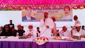 শান্তি ও নিরাপদে থাকার জন্য জনগণ বিএনপিকে ভোট দিয়েছেন— এমপি আলহাজ্ব একেএম ফজলুল হক মিলন