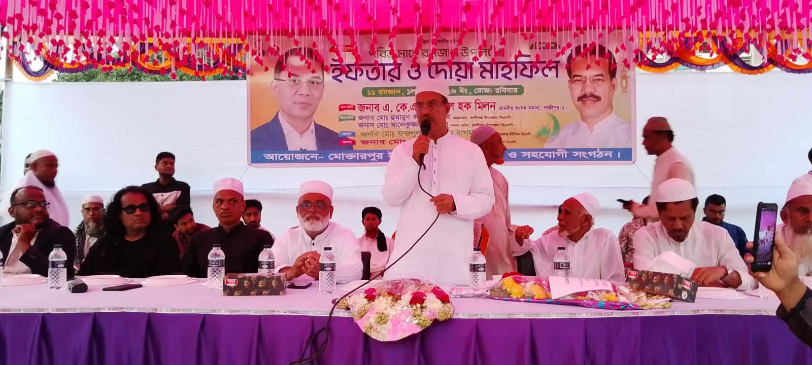 শান্তি ও নিরাপদে থাকার জন্য জনগণ বিএনপিকে ভোট দিয়েছেন— এমপি আলহাজ্ব একেএম ফজলুল হক মিলন