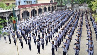 প্রাথমিক বৃত্তি পরীক্ষা: শিক্ষার্থীদের মানতে হবে যে ১০ নির্দেশনা।