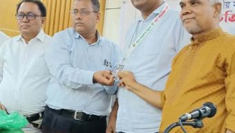 জাতীয় সাংবাদিক সংস্থা নরসিংদী জেলা শাখা কমিটির পরিচিতি সভা, দোয়া ও ইফতার মাহফিল অনুষ্ঠিত